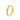 Roman numeric Band